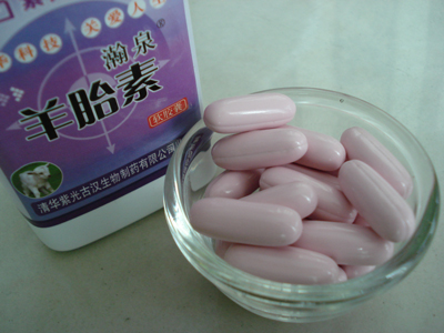 中国産サプリ