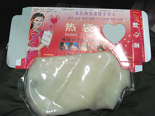 2009ローカル