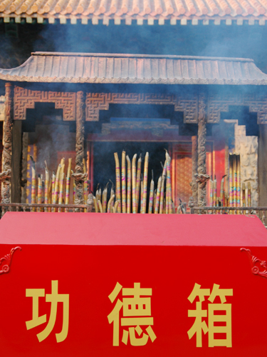2009孔廟