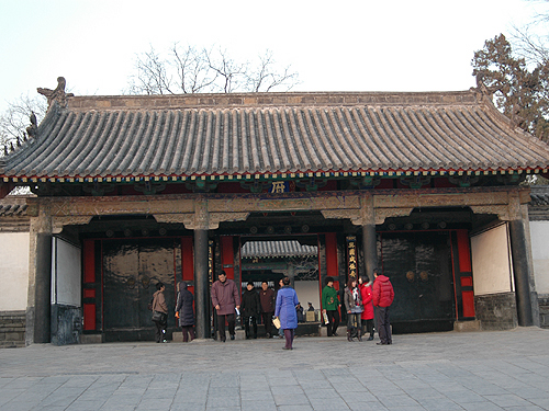 2009孔府