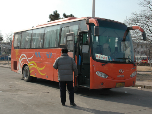 2009孔廟