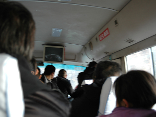 2009頂上