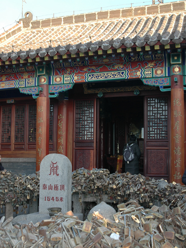 2009御来光