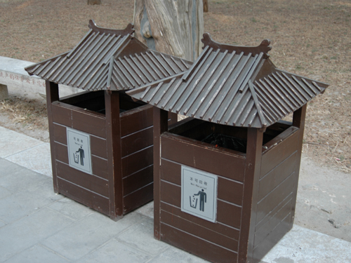 2009孔廟