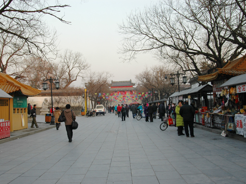 2009孔府
