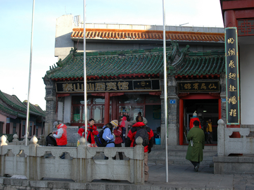 2009御来光