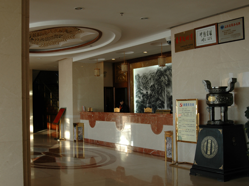 2009御来光