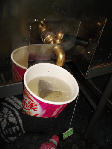 2009ローカル