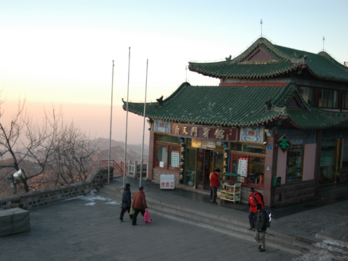 2009頂上