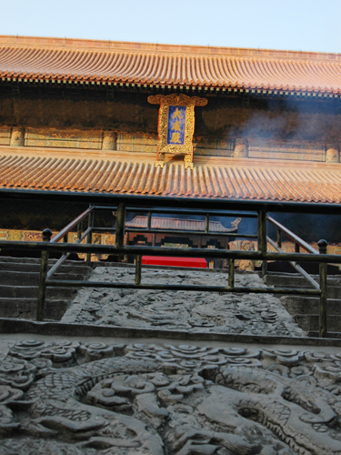 2009孔廟