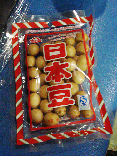 2009ローカル
